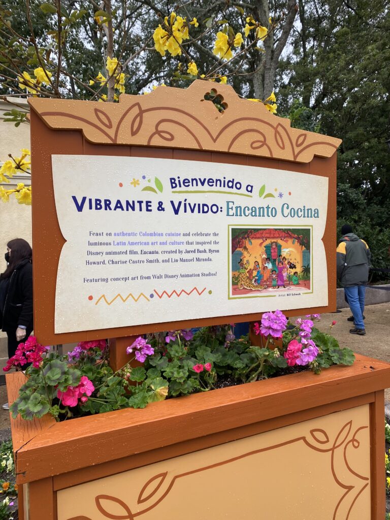 Encanto food booth at Epcot's Festival of the Arts 