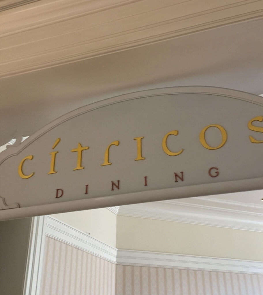 Citrico's Dining 