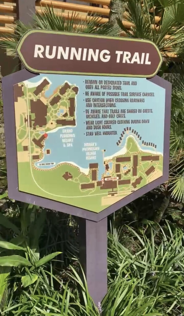 Disney's Polynesian village resort jogging trail sign