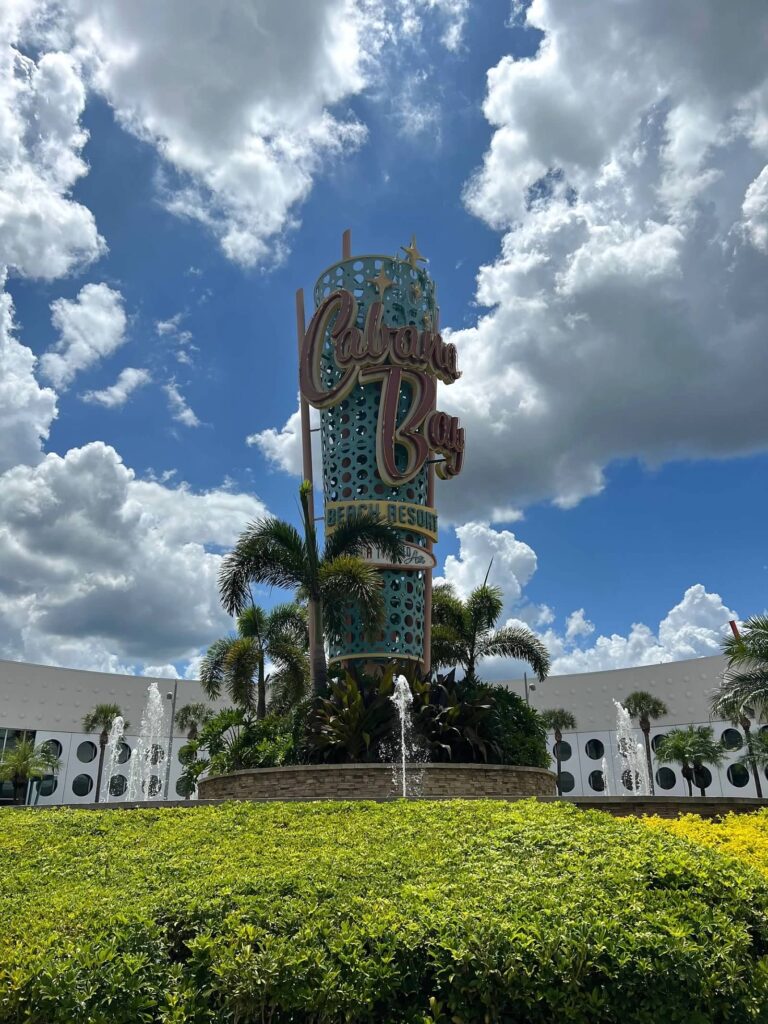 Why We Love Universal Orlando’s Cabana Bay Beach Resort!